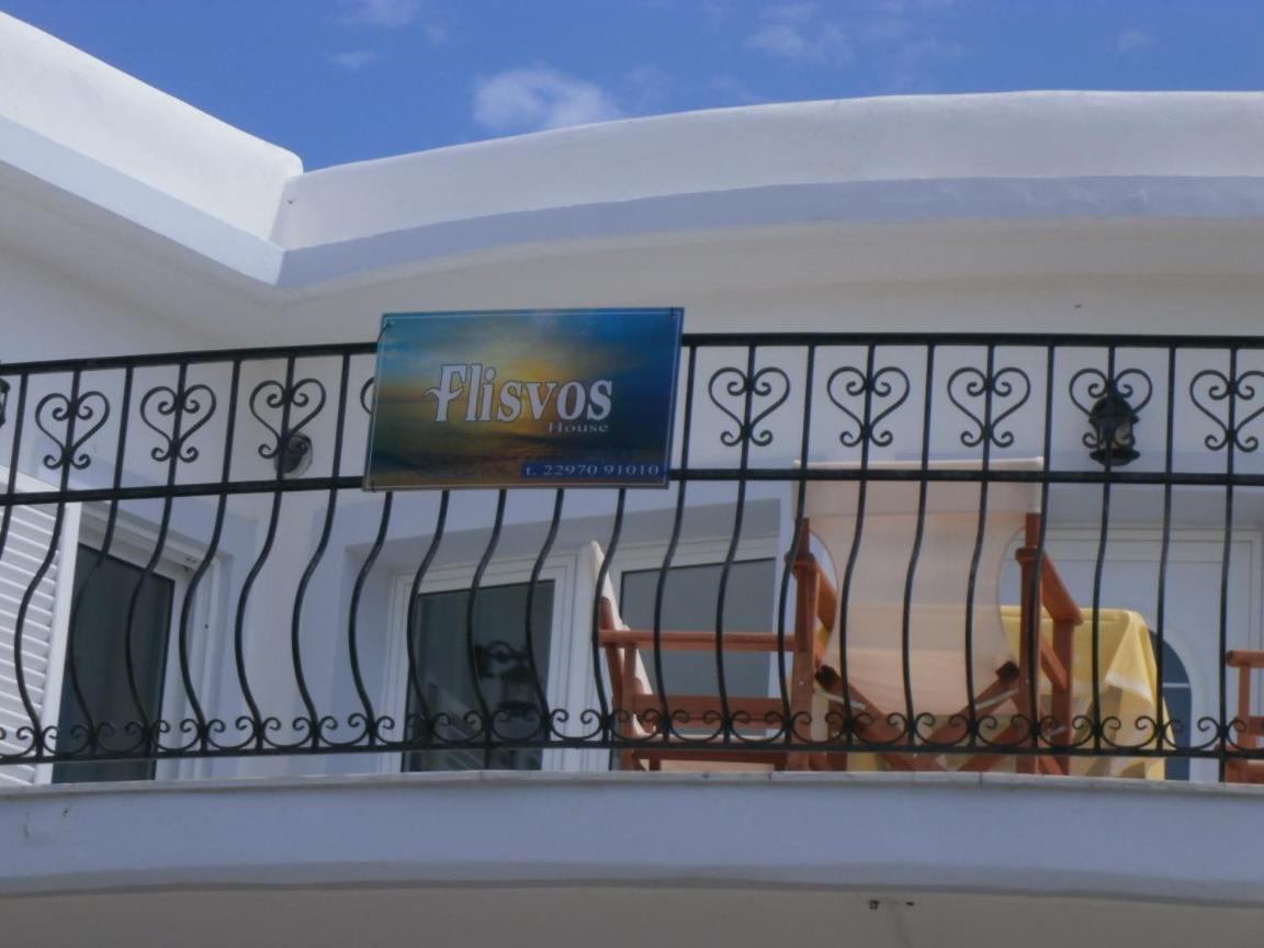 Apartamento Flisvos House Megalochori  Exterior foto